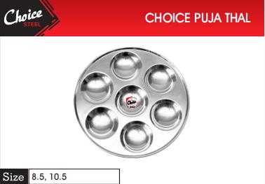 product side